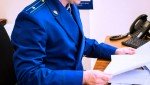 По иску прокурора Альменевского района суд обязал муниципалитет создать специализированную службу по вопросам похоронного дела